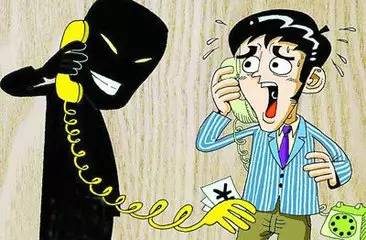 保山电信诈骗最新报道,保山电信诈骗最新消息