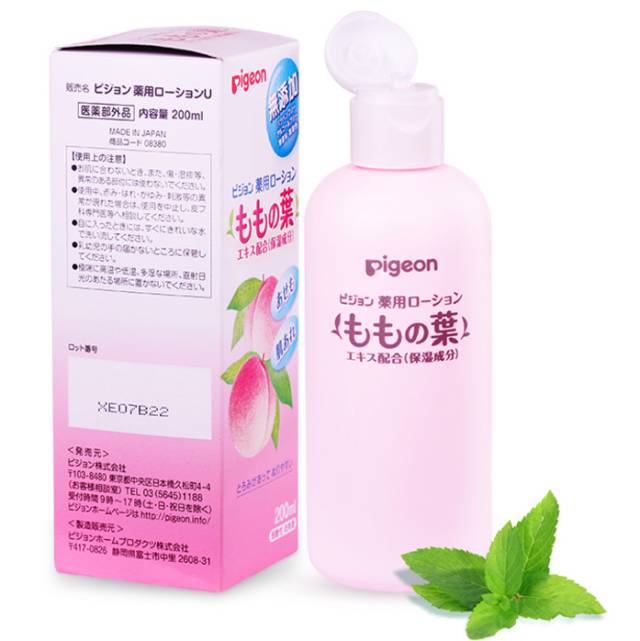 日本产的婴儿用品推荐,十大必买的日本婴儿用品