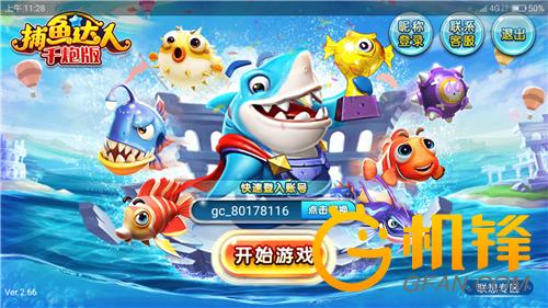 zukz2测评,小巧性能强悍的笔记本电脑