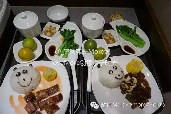 广州旅游攻略长隆野生动物园,广州长隆野生动物园自由行攻略