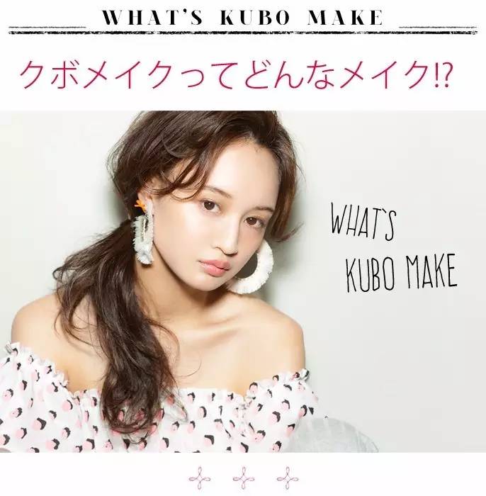 日本美白隔离霜排行榜10强,日本口碑最好十大隔离霜第一名