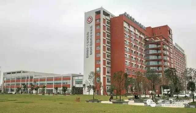 疆内医保异地就医备案,疆内异地就医最新政策