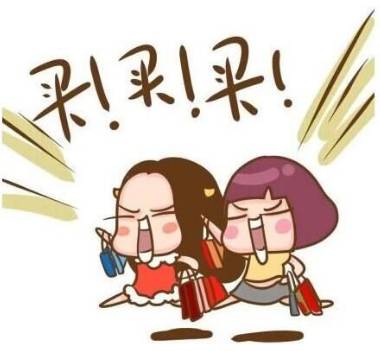 数学题满500送100是几折怎么算,数学题5000约等于多少万