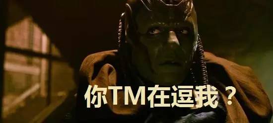 只看电影不够爽，DIY大神打造现实版X战警