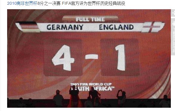 欧洲杯战火重燃,欧洲杯如此火爆