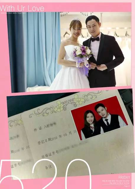 南京婚纱照攻略,苏州婚纱攻略