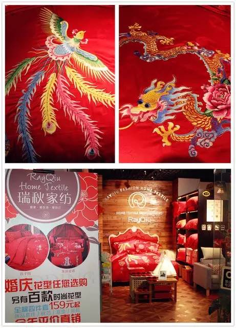 南京婚纱照攻略,苏州婚纱攻略