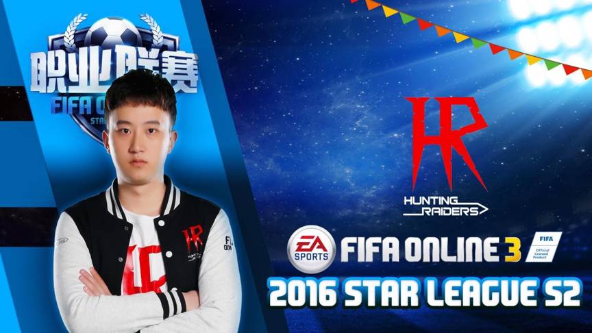 乐视欧洲杯直播在哪看,乐视体育欧洲杯直播