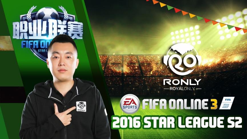 乐视欧洲杯直播在哪看,乐视体育欧洲杯直播