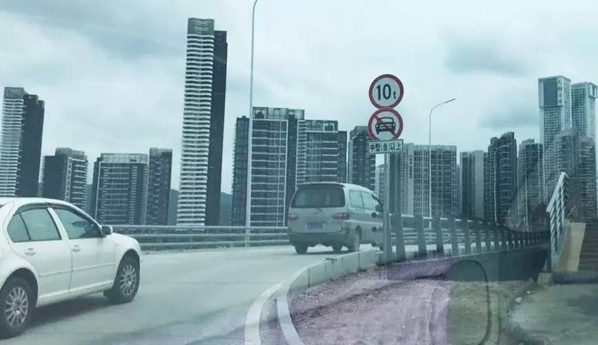 过前山河不看这个标志牌,分分钟没了500块!