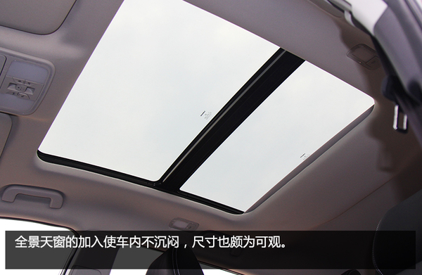 新款北汽幻速s6试驾,北汽幻速s6有自动款吗