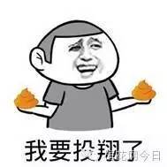 深夜放美食、秀恩爱广告人最不能忍受哪些朋友圈?