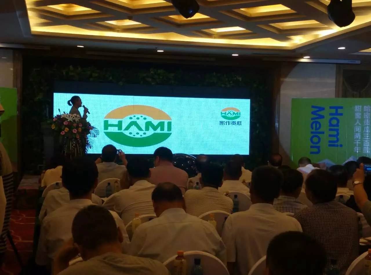 精益铸就品牌哈密