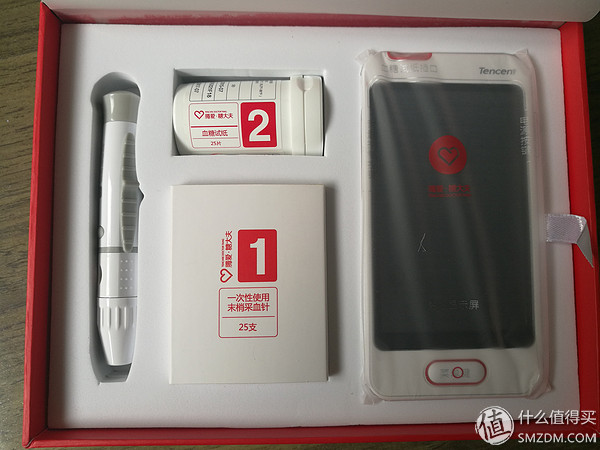 与甜蜜相关的关爱——Tencent腾讯腾爱·糖大夫G-31微信智能血糖仪众测报告