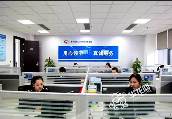 12366税务咨询解答详细吗,12366税务咨询热点问题