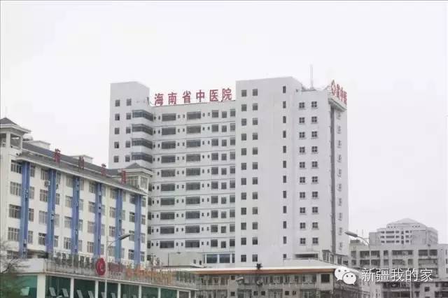 疆内医保异地就医备案,疆内异地就医最新政策