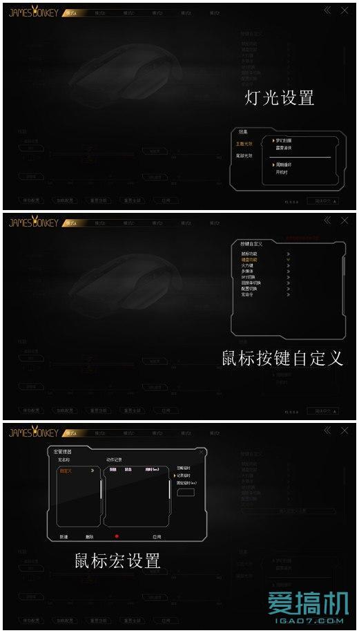 贱驴鼠标325s评测,贱驴325鼠标拆解