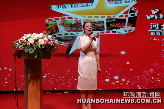 唐山商业综合体十佳餐饮名店,唐山十佳餐饮名店