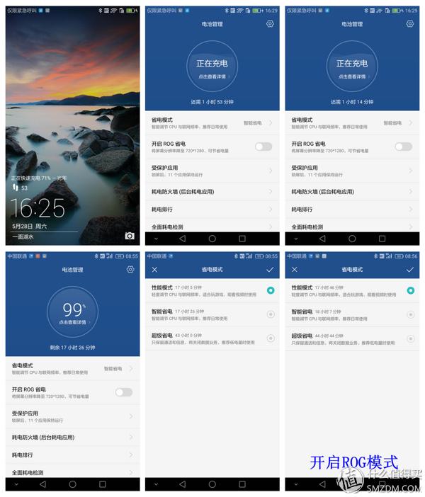 荣耀v8pro摄像头评测,感受v8
