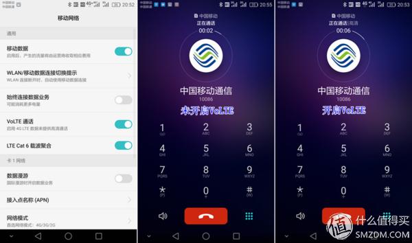 荣耀v8pro摄像头评测,感受v8
