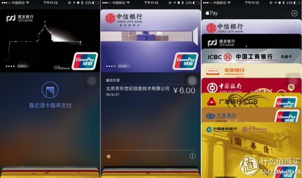 荣耀v8pro摄像头评测,感受v8