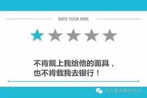 在看差评君也玩网络黑彩票？差点倾家荡产。。。