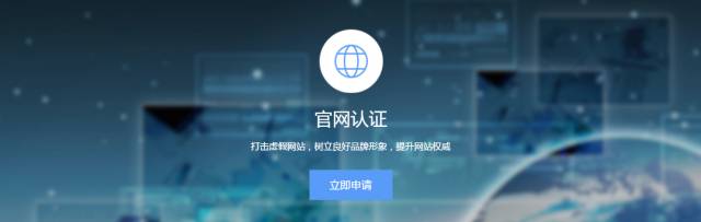 在看差评君也玩网络黑彩票？差点倾家荡产。。。