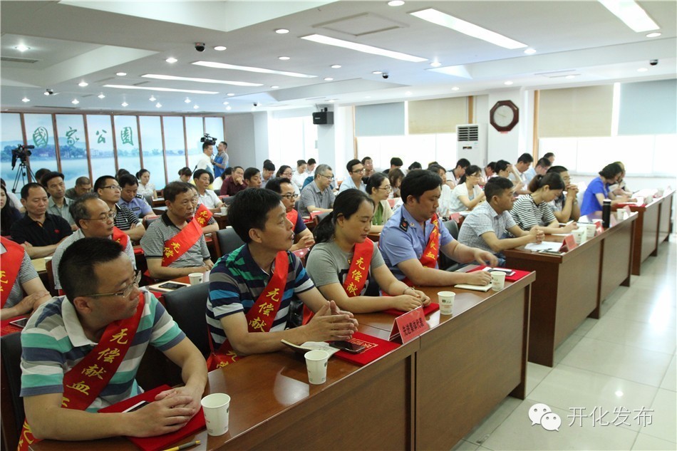 江苏省全国无偿献血奉献奖公示,无偿献血表彰先进个人