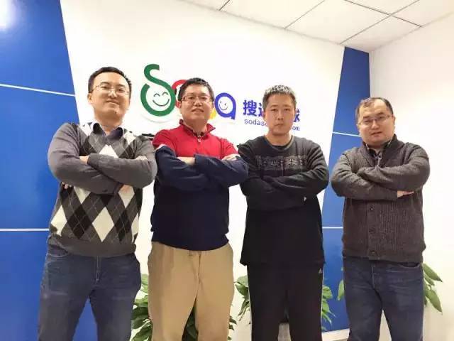 专访搜达足球创始人韩庆山|以数据分析为核心，探索体育大数据市场