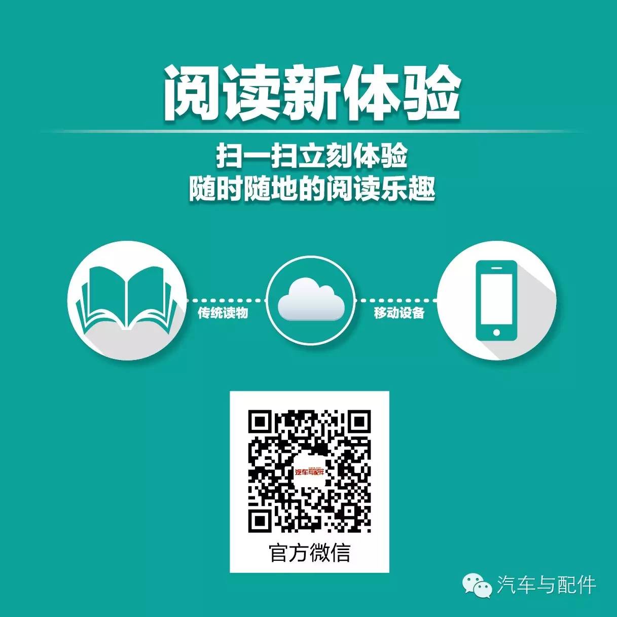 灏侀潰鏁呬簨,灏侀潰鏁呬簨鍏徃