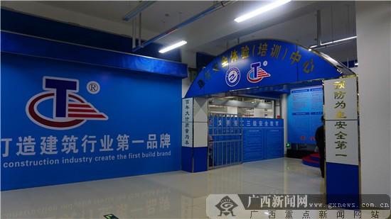 济南工程职业学院排名,山东济南知行合一