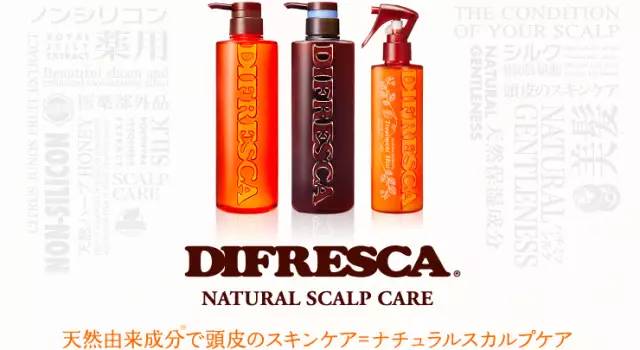 日本无硅油洗发水推荐红榜,10款无硅洗发水排行榜飘柔