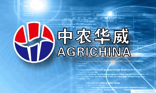 雏鸡伤寒用什么药治疗,雏鸡伤寒的症状和治疗