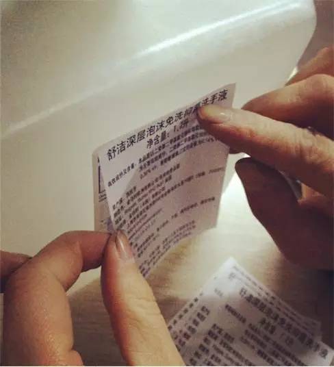 一本书看懂化妆品,一文看懂免税店