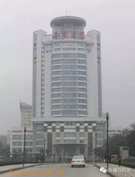 疆内医保异地就医备案,疆内异地就医最新政策