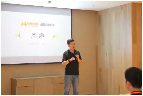 创客金融战略合作e签宝，共筑金融科技新生态