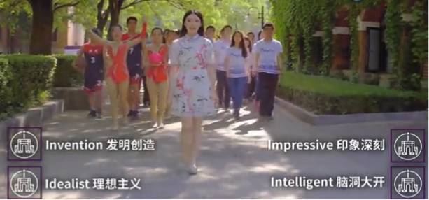 一大波高校招生创意宣传片来袭！哪一部俘获了你的心？