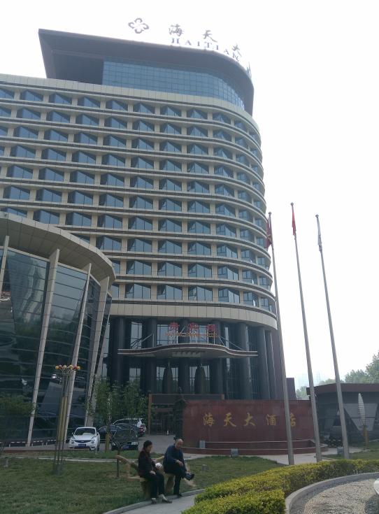 中央督办涉黑山西第一案纪录片,山西打黑第一案李满林