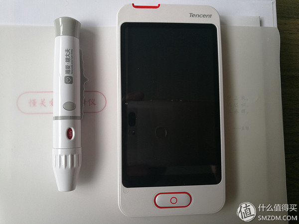 与甜蜜相关的关爱——Tencent腾讯腾爱·糖大夫G-31微信智能血糖仪众测报告