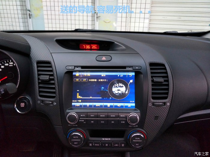 起亚k3优点,起亚K3性能和油耗