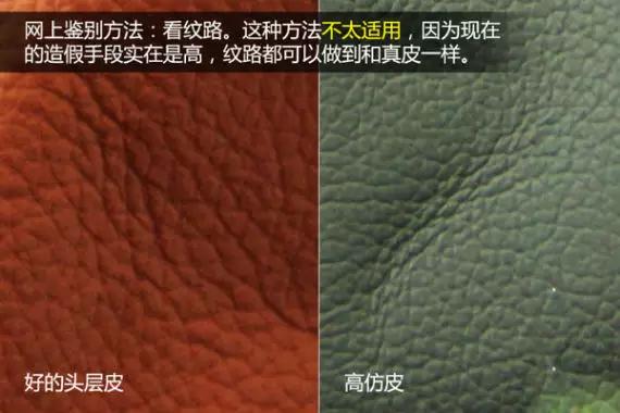 汽车座椅改真皮座椅的全过程,真皮座椅改椅子