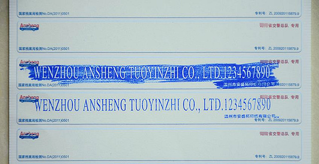 徐州车辆过户怎么收费,徐州车辆过户代办