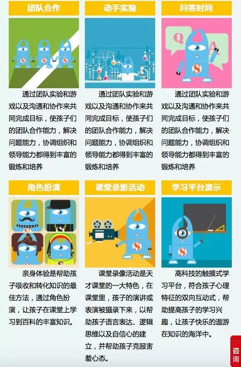 耍赖皮的孩子怎么纠正,儿童耍赖皮哭闹怎么办