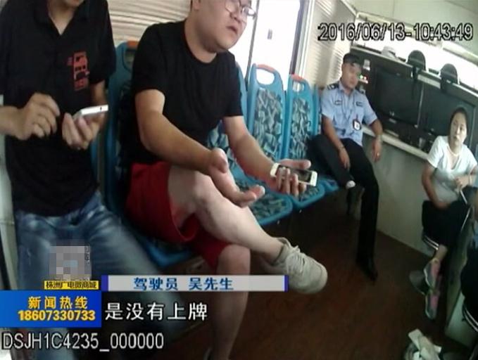 开沙滩车怎么处罚,沙滩车上路合法吗