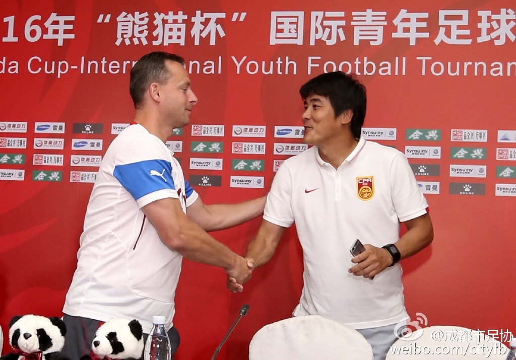 熊猫杯大赛,2021熊猫杯邀请赛