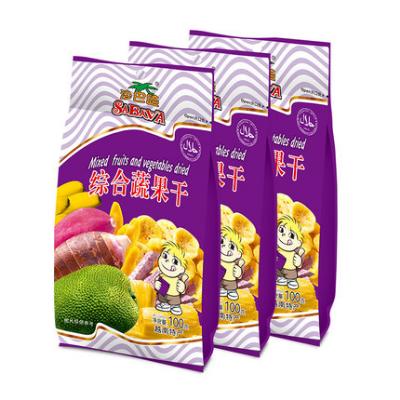 吃了还想吃的心机小零食，解救嘴馋的你