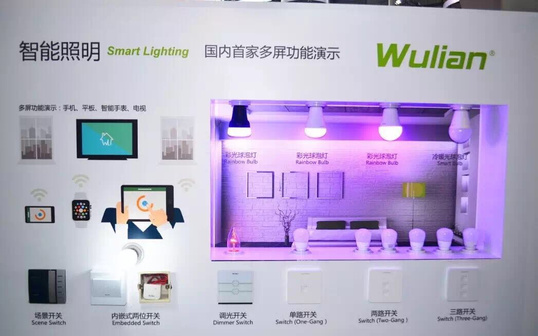 苹果全球开发者大会是干嘛的,2023苹果全球开发者大会ios系统