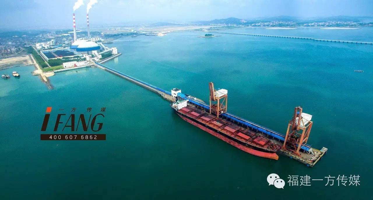 湄洲湾港区,湄洲湾港