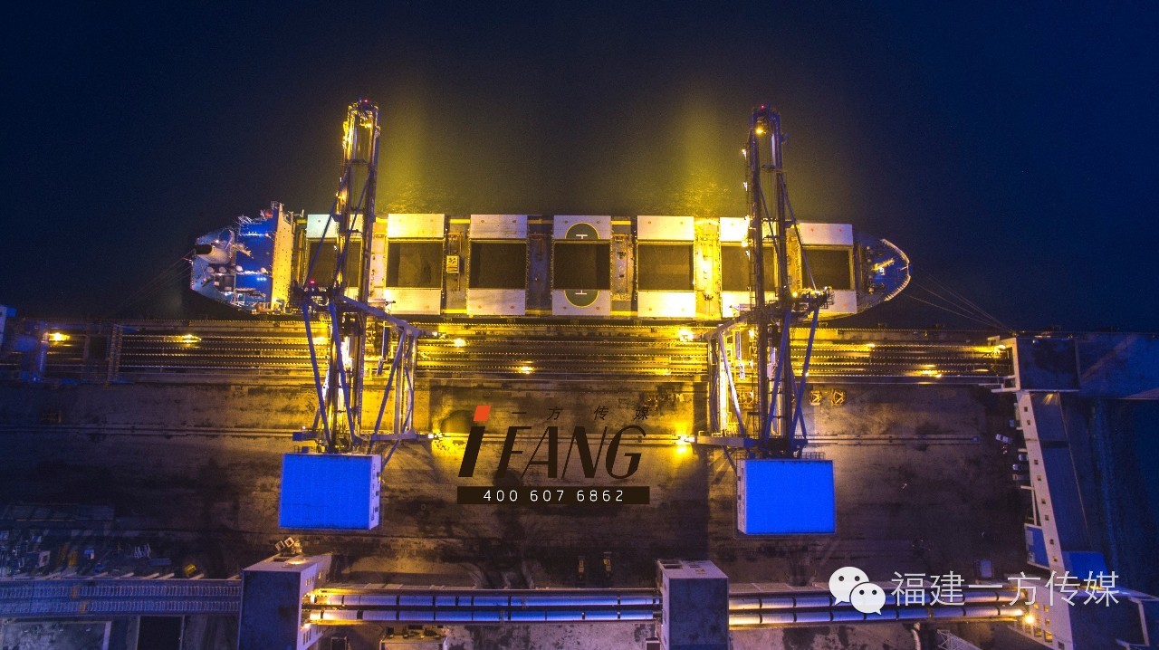 湄洲湾港区,湄洲湾港