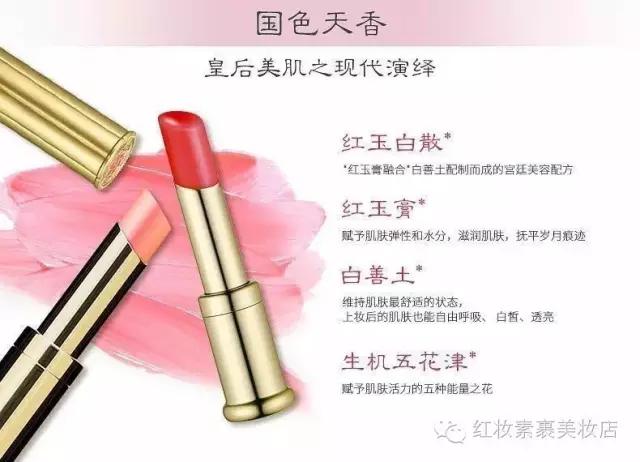 whoo后拱辰享水乳面霜套盒,后拱辰享唇膏套盒